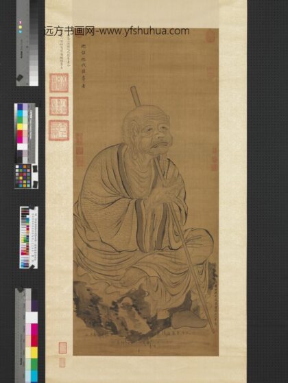 明吴彬画罗汉.jpg