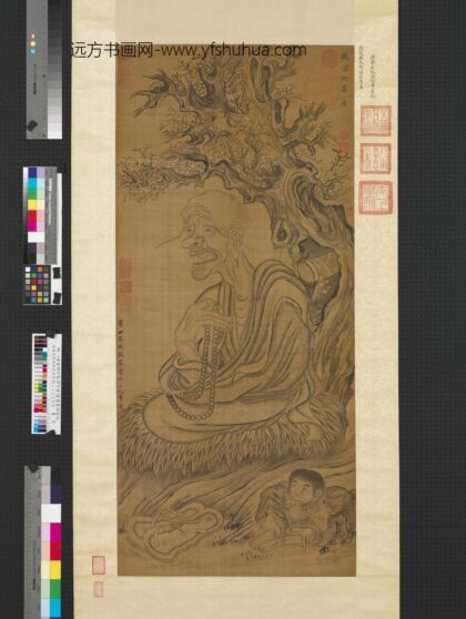 明吴彬画罗汉.jpg