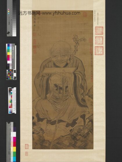 明吴彬画罗汉（.jpg