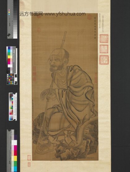 明吴彬画罗汉（第七嘎纳嘎巴萨尊者）轴.jpg