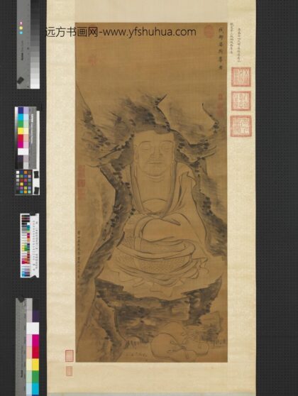明吴彬画罗汉（第三拔纳拔西尊者）轴.jpg