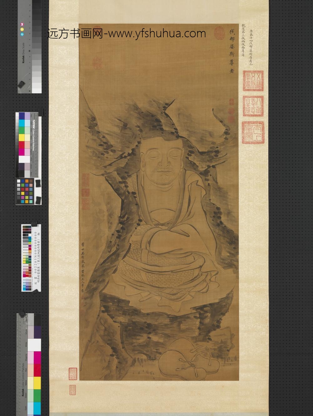 明吴彬画罗汉（第三拔纳拔西尊者）轴