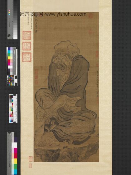 明吴彬画罗汉（第二阿资答尊者）轴.jpg