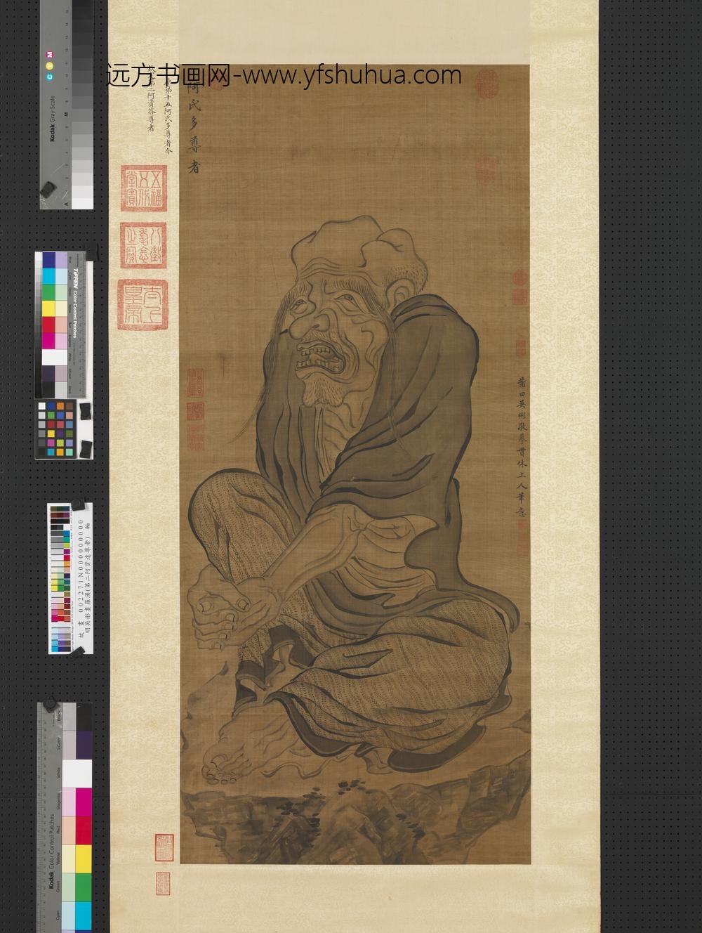 明吴彬画罗汉（第二阿资答尊者）轴