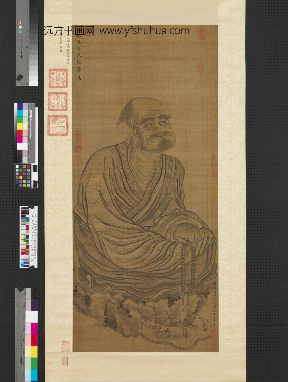 明吴彬画罗汉（第六拔哈达喇尊者）轴