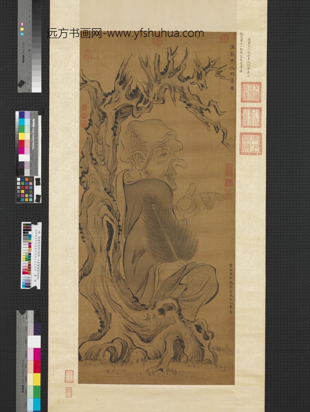 明吴彬画罗汉（第十一租查巴纳荅嘎尊者）轴