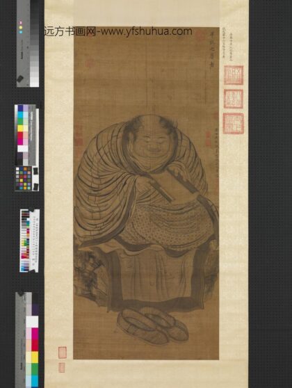 明吴彬画罗汉（第十三巴那塔嘎尊者）轴.jpg
