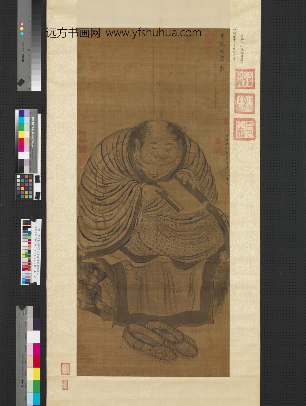 明吴彬画罗汉（第十三巴那塔嘎尊者）轴