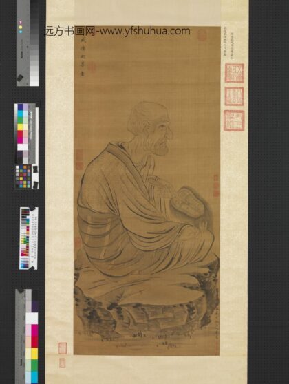 明吴彬画罗汉（第十五锅巴嘎尊者）轴.jpg