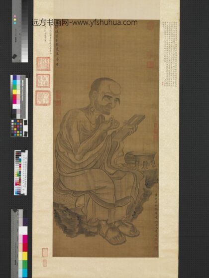 明吴彬画罗汉（第十六阿必达尊者）轴.jpg