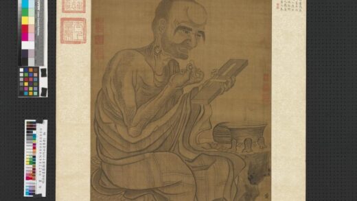 明吴彬画罗汉（第十六阿必达尊者）轴.jpg