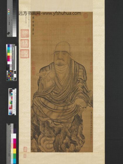 明吴彬画罗汉（第十喇乎拉尊者）轴.jpg