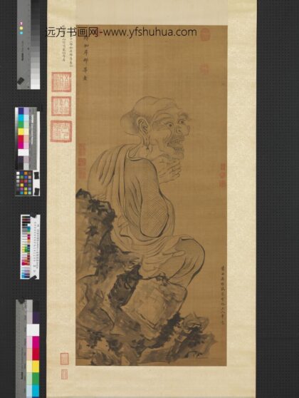明吴彬画罗汉（第十四纳阿噶塞纳 马恩省尊者）轴.jpg