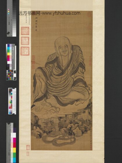 明吴彬画罗汉（第四嘎礼嘎尊者）轴.jpg