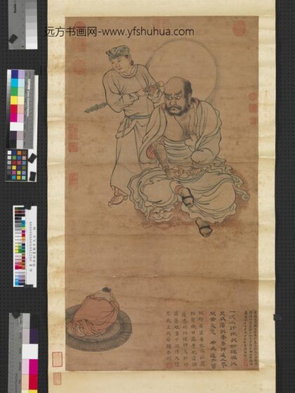 明吴彬画观音大士轴.jpg