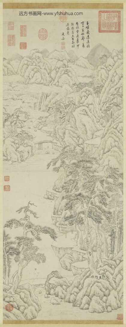 明文嘉岩瀑松涛图轴.jpg