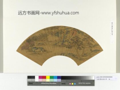 明文嘉画松林古寺册页.jpg