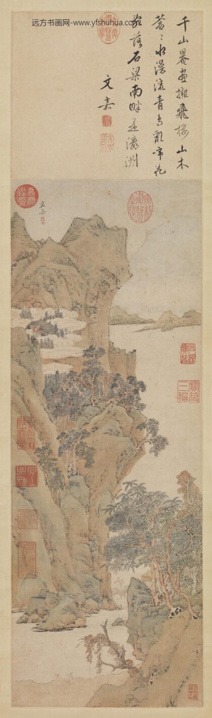 明文嘉画瀛洲仙侣轴.jpg