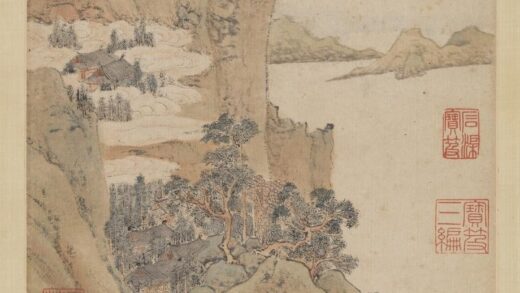 明文嘉画瀛洲仙侣轴.jpg