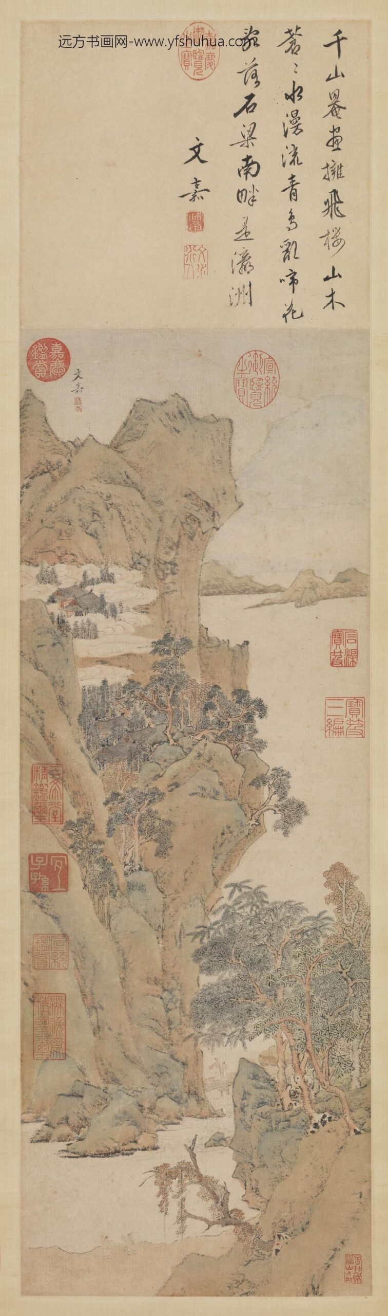 明文嘉画瀛洲仙侣轴