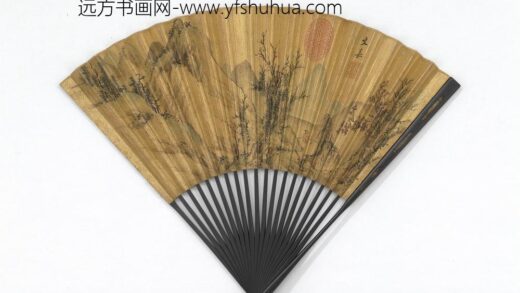 明文嘉画秋林图文彭书七言绝句成扇 1.jpg