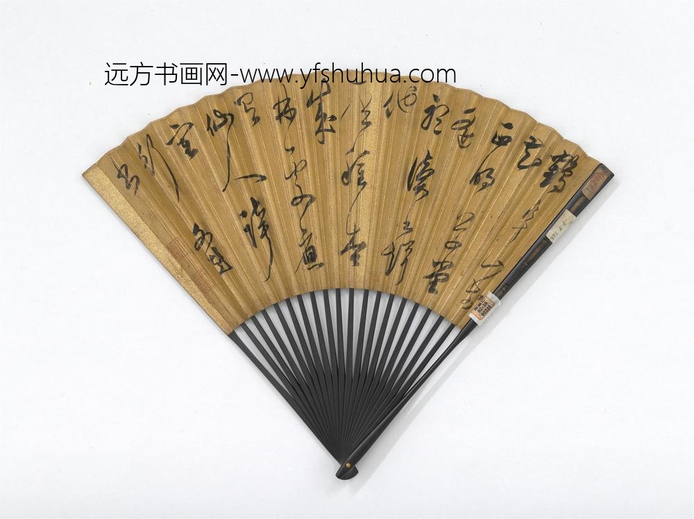 明文嘉画秋林图文彭书七言绝句成扇