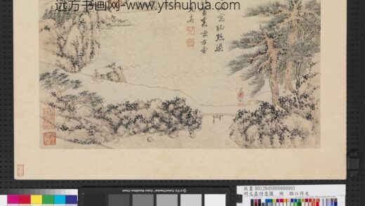 明文嘉诗意图册临江待友.jpg