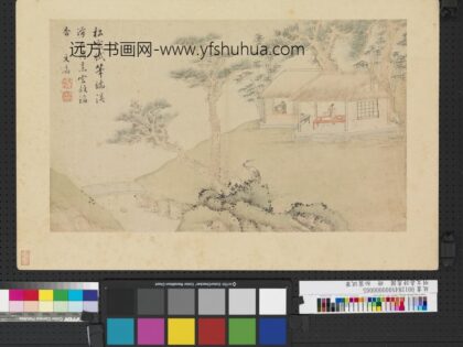 明文嘉诗意图册松窗试笔.jpg