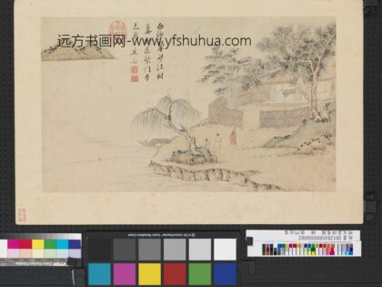 明文嘉诗意图册柴门送客.jpg