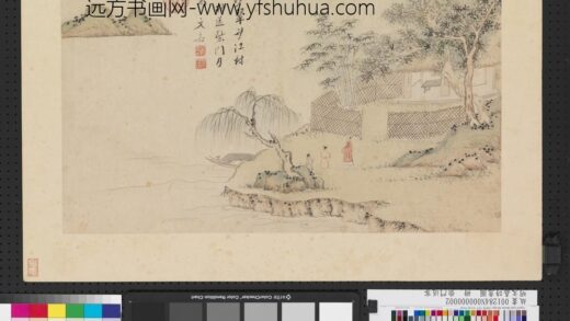 明文嘉诗意图册柴门送客.jpg