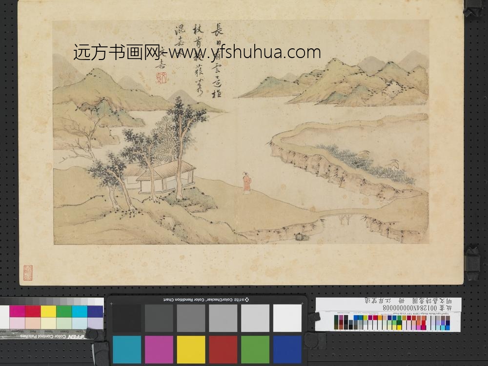 明文嘉诗意图册江岸望远