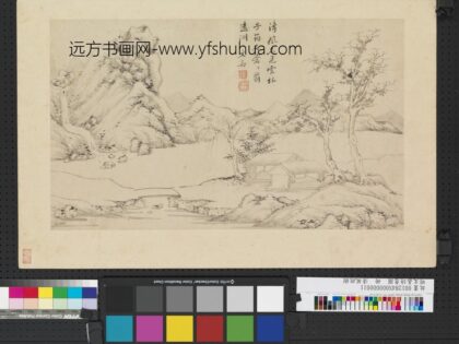 明文嘉诗意图册清风疏树.jpg