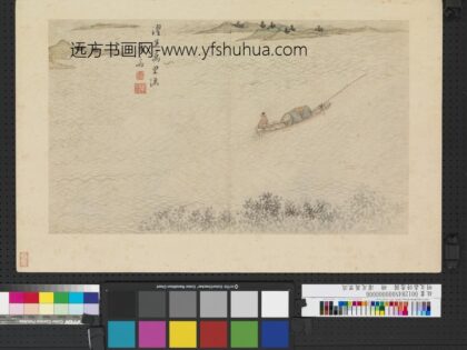 明文嘉诗意图册濯足万里流.jpg