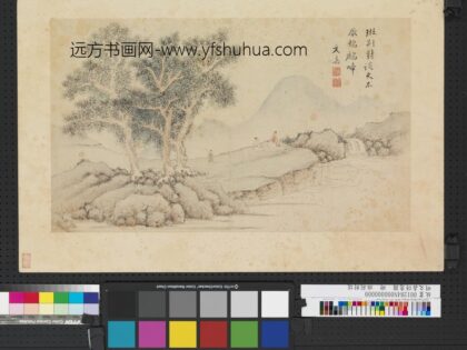 明文嘉诗意图册班荆对谈.jpg
