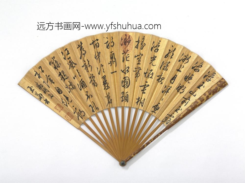 明文征明七言律诗成扇