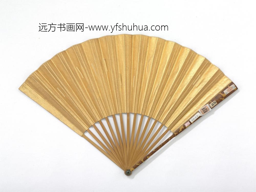 明文征明七言律诗成扇