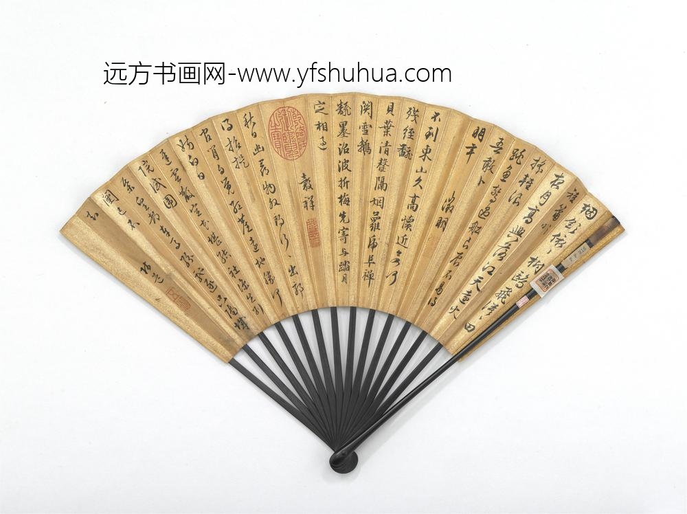 明文征明书五言律王谷祥书五言律陆师道书七言律成扇