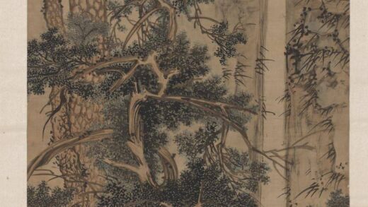 明文征明古木寒泉轴.jpg