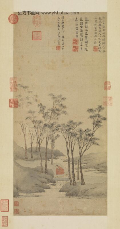 明文征明听泉图轴.jpg