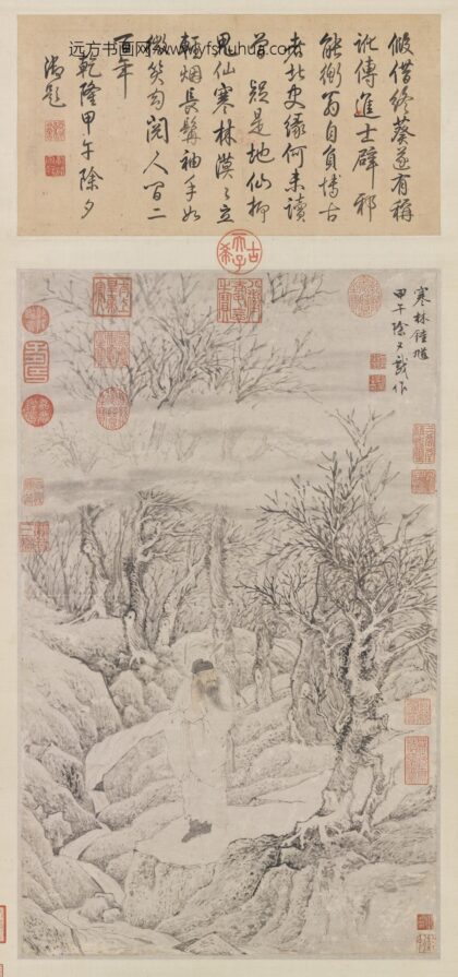 明文征明寒林钟馗轴.jpg