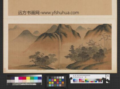 明文征明山水册雨景山水.jpg