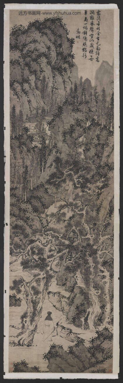 明文征明山水轴.jpg