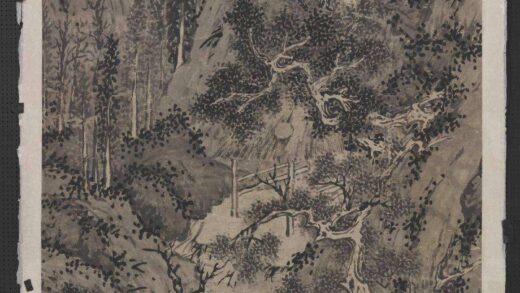明文征明山水轴.jpg