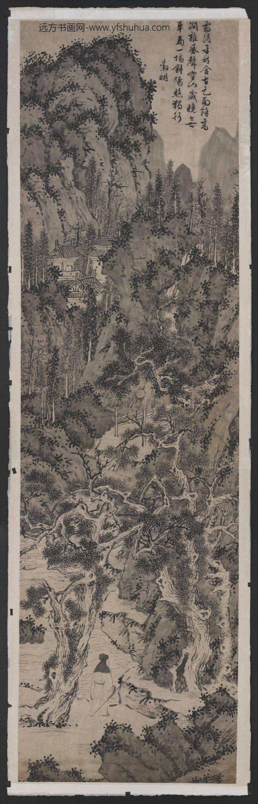 明文征明山水轴