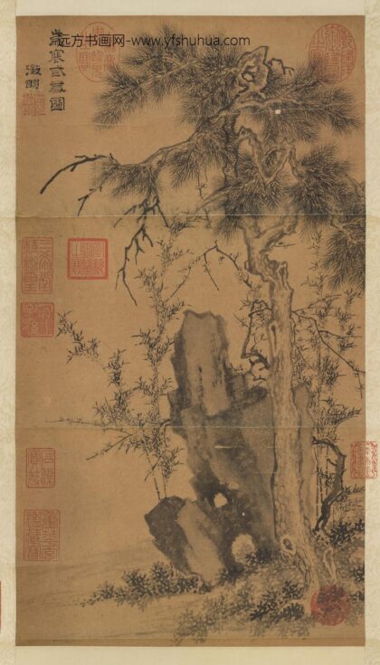 明文征明岁寒三友轴.jpg