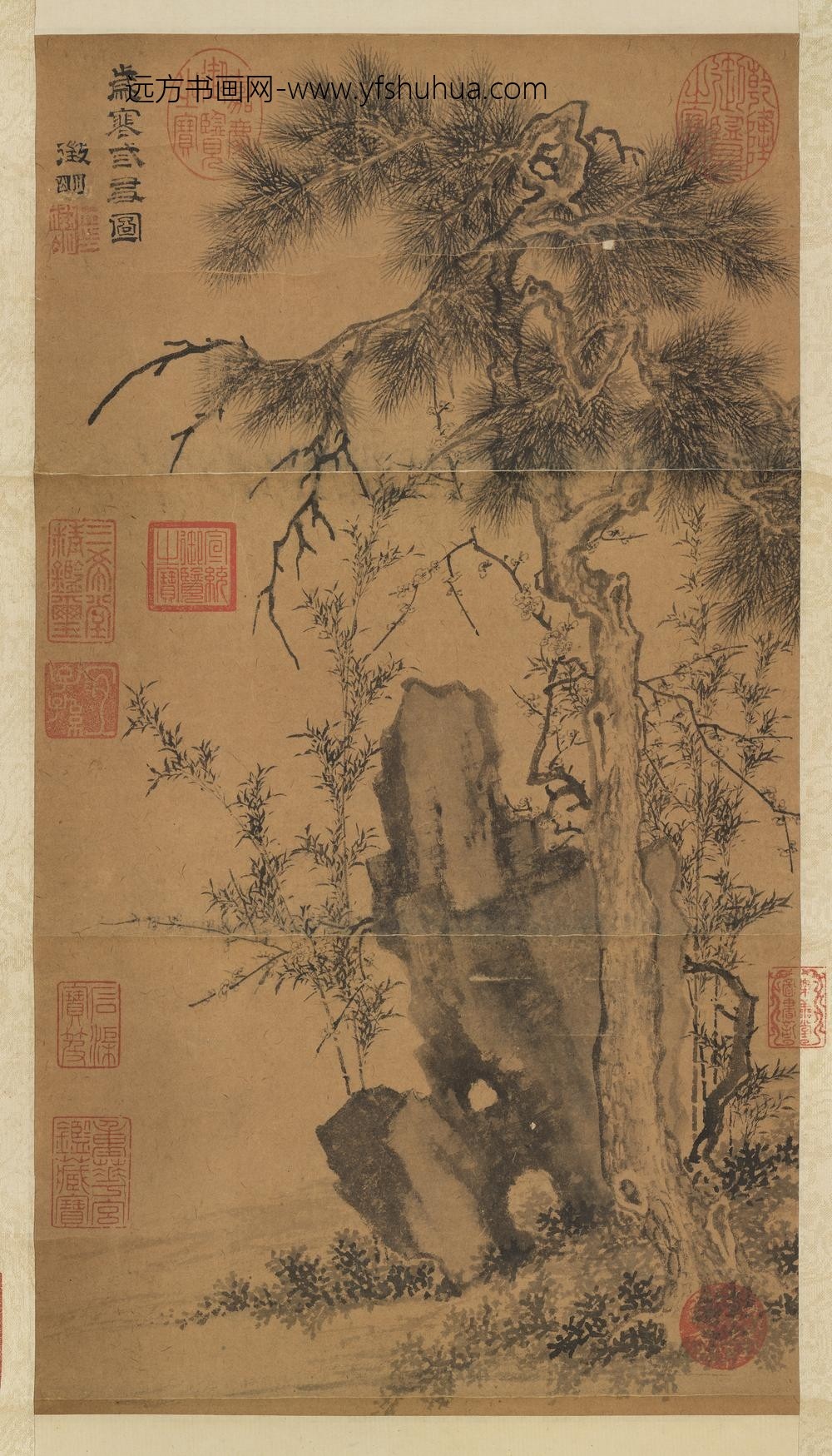 明文征明岁寒三友轴
