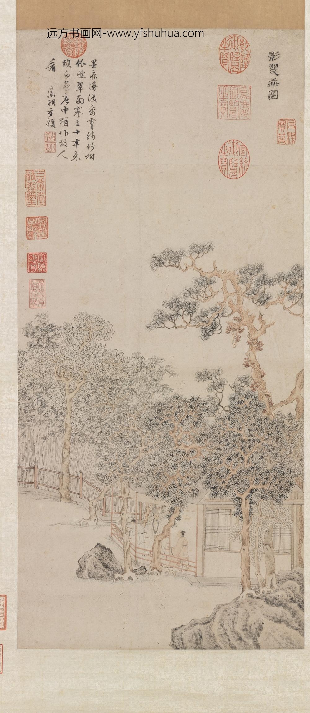 明文征明影翠轩图轴