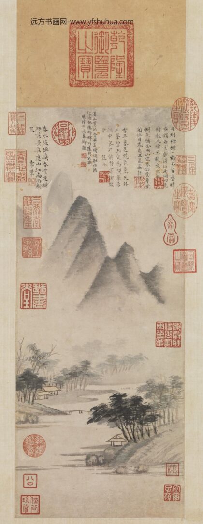 明文征明春山烟树轴.jpg
