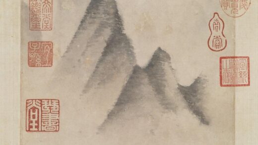 明文征明春山烟树轴.jpg