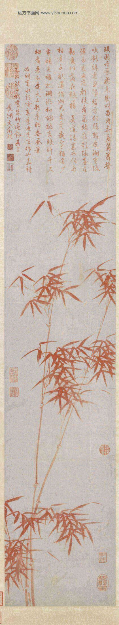 明文征明朱竹轴.jpg